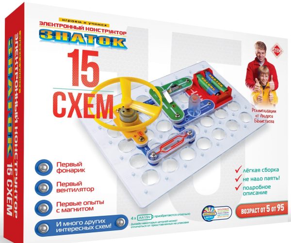 Էլեկտրոնային կոնստրուկտոր Զնատոկ 15 սխեմա