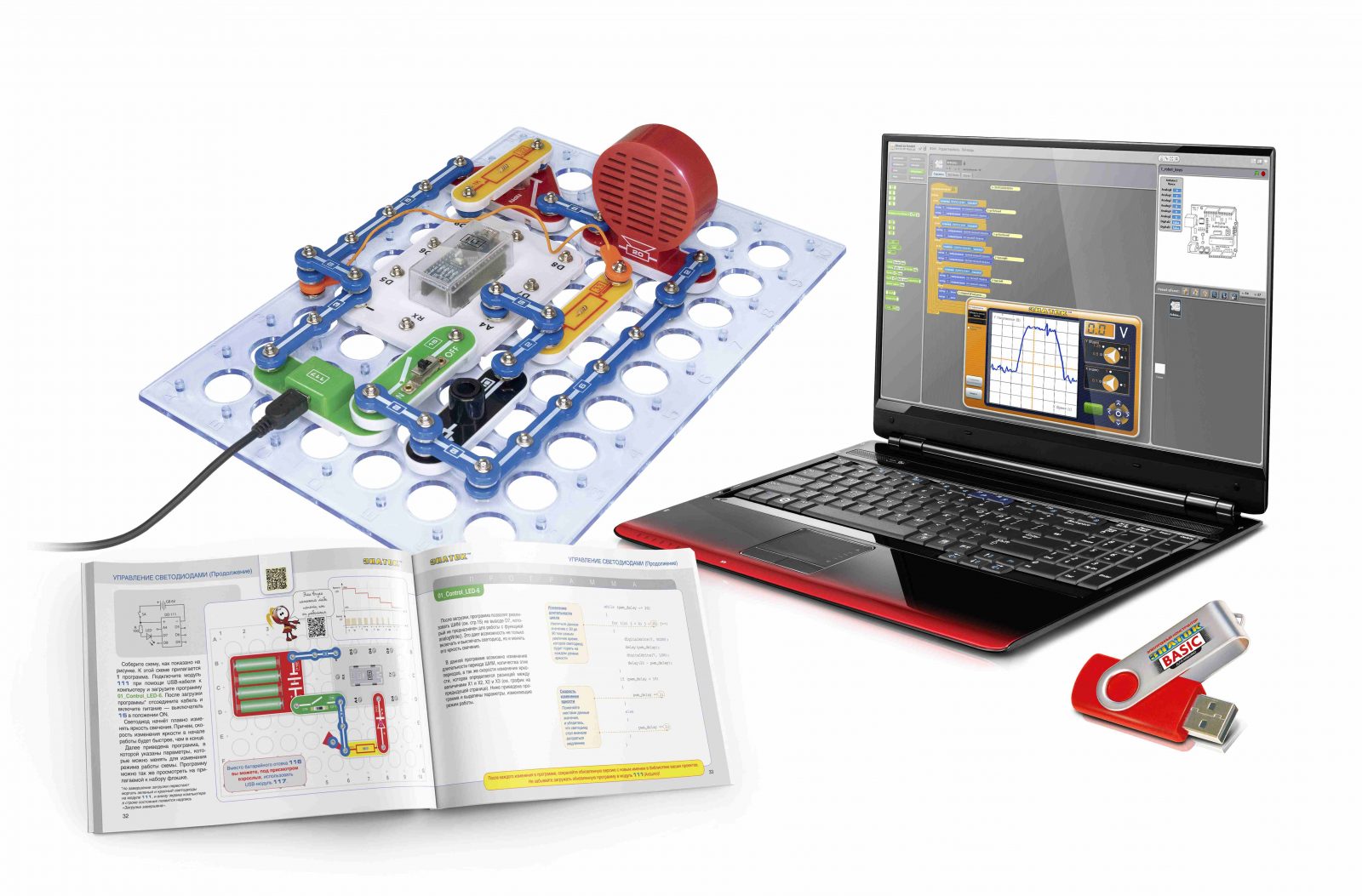 Arduino-Start-About-Kit1-1